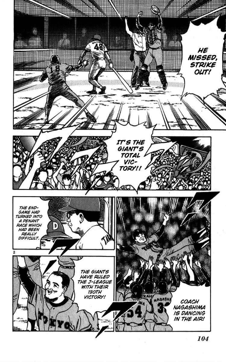 Page 2 Chapter 14 Major