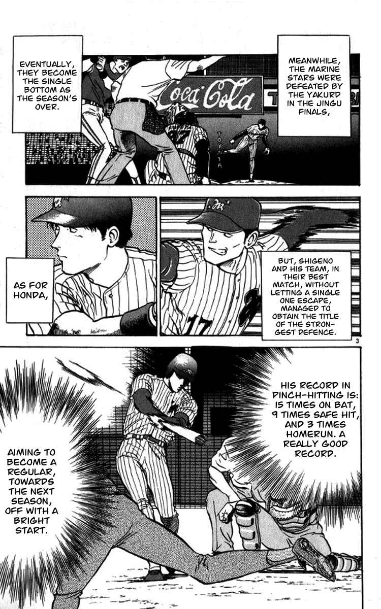 Page 3 Chapter 14 Major