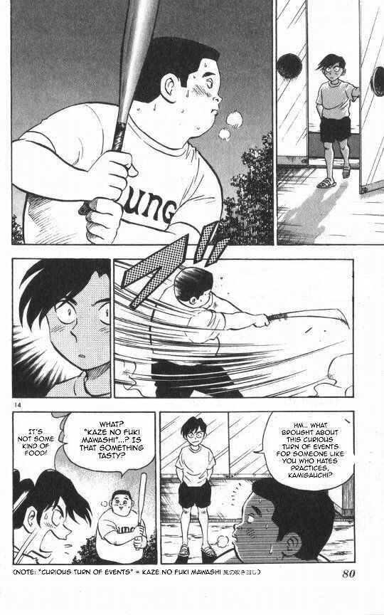 Page 13 Chapter 55 Major