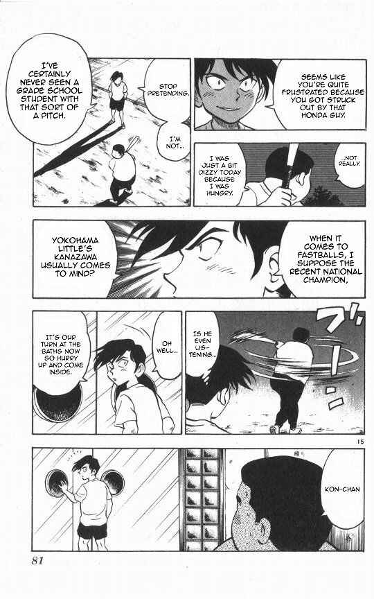 Page 14 Chapter 55 Major