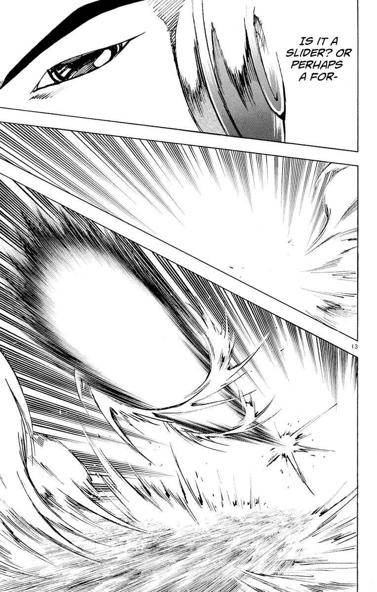 Page 16 Chapter 244 Major