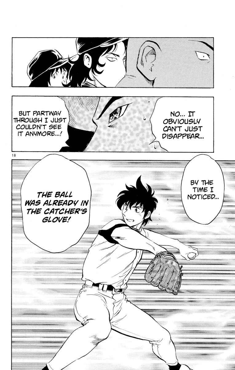 Page 21 Chapter 244 Major