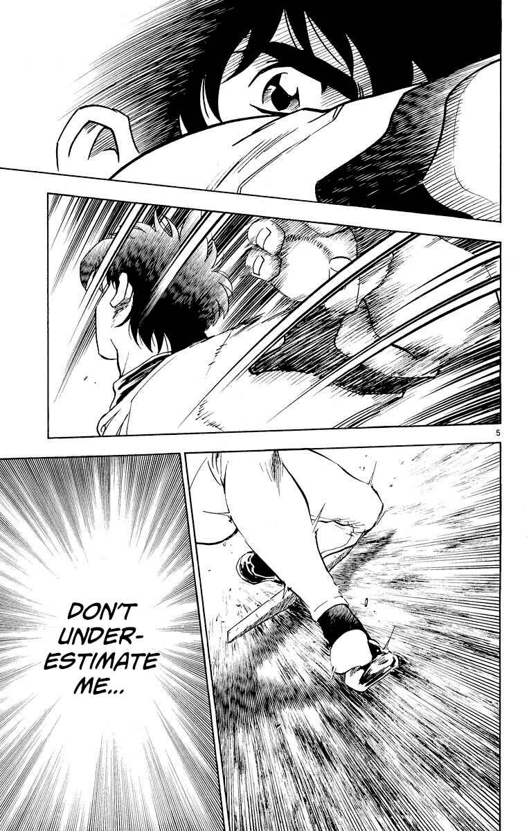 Page 8 Chapter 244 Major