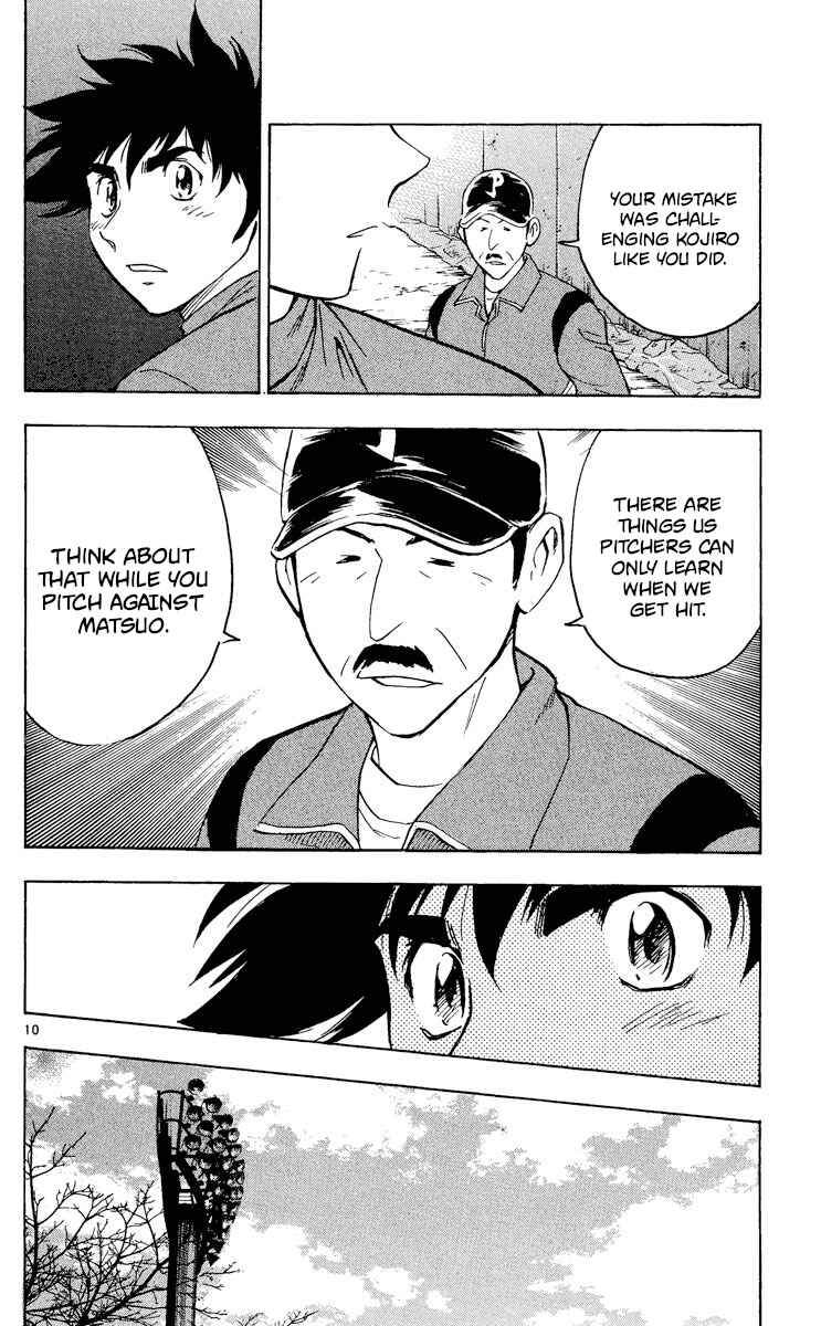 Page 10 Chapter 511 Major