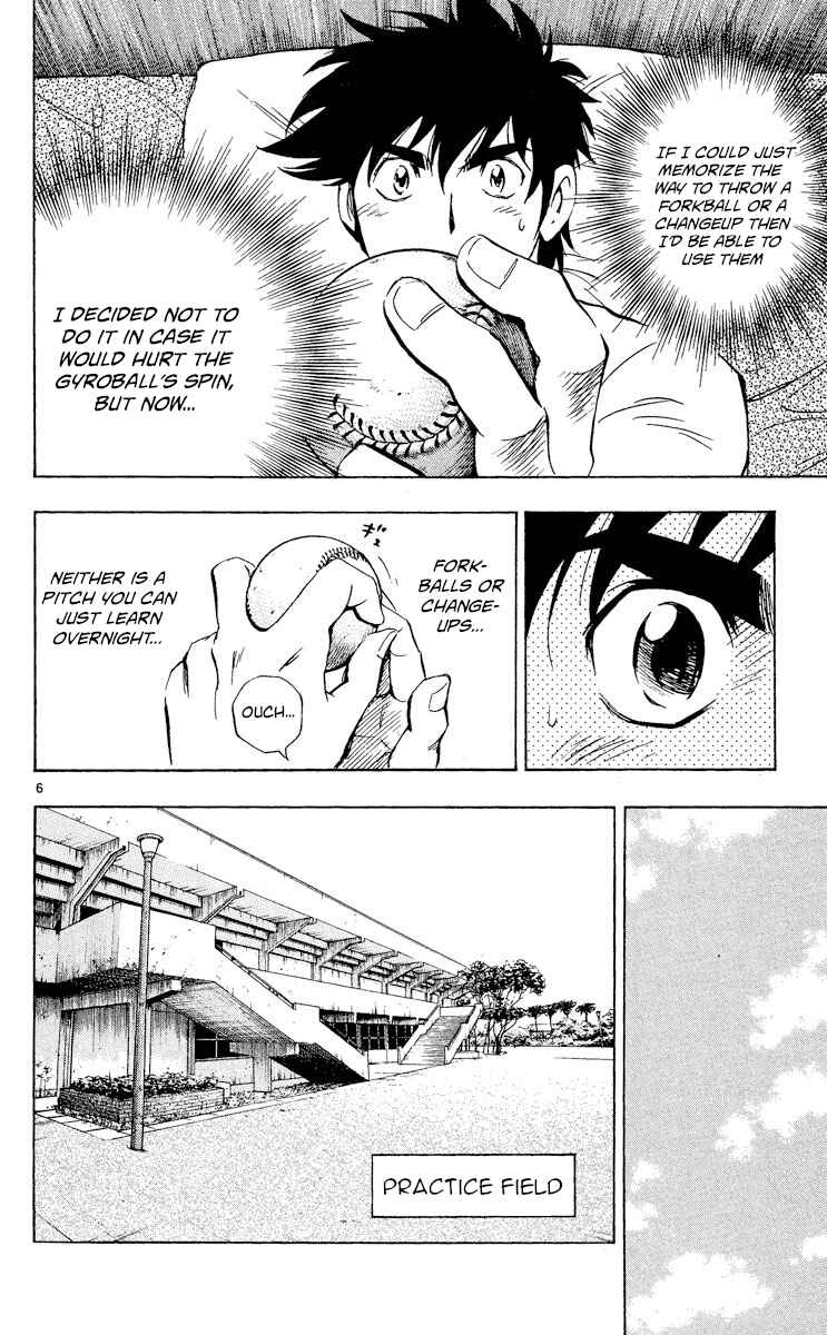Page 6 Chapter 511 Major