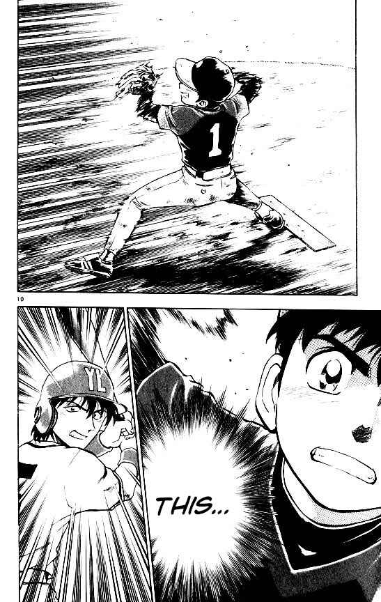Page 10 Chapter 105 Major