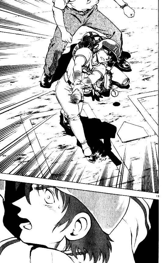 Page 13 Chapter 105 Major