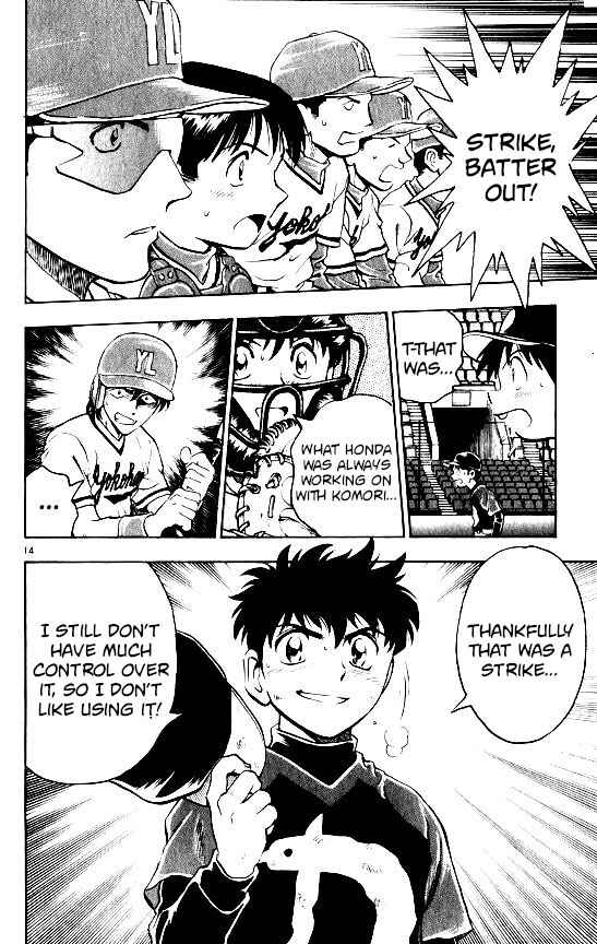 Page 14 Chapter 105 Major