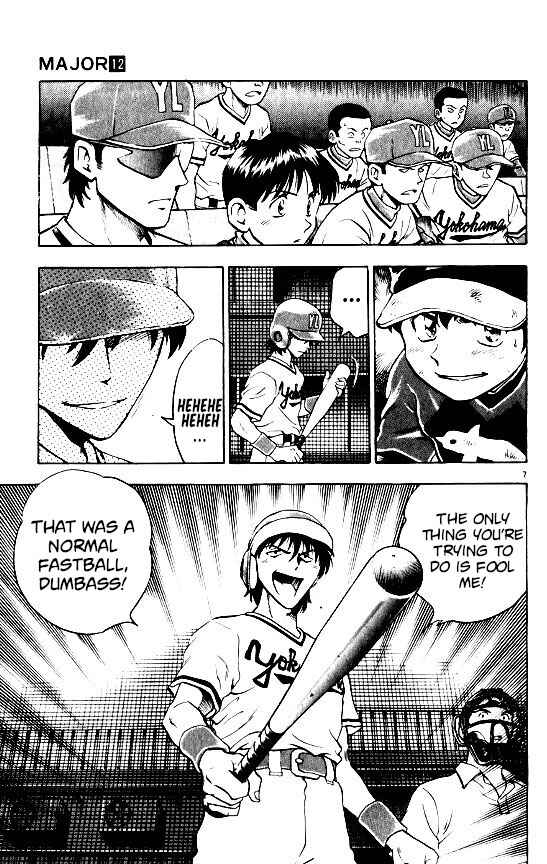 Page 7 Chapter 105 Major