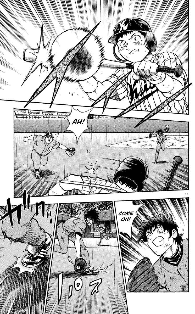 Page 11 Chapter 416 Major
