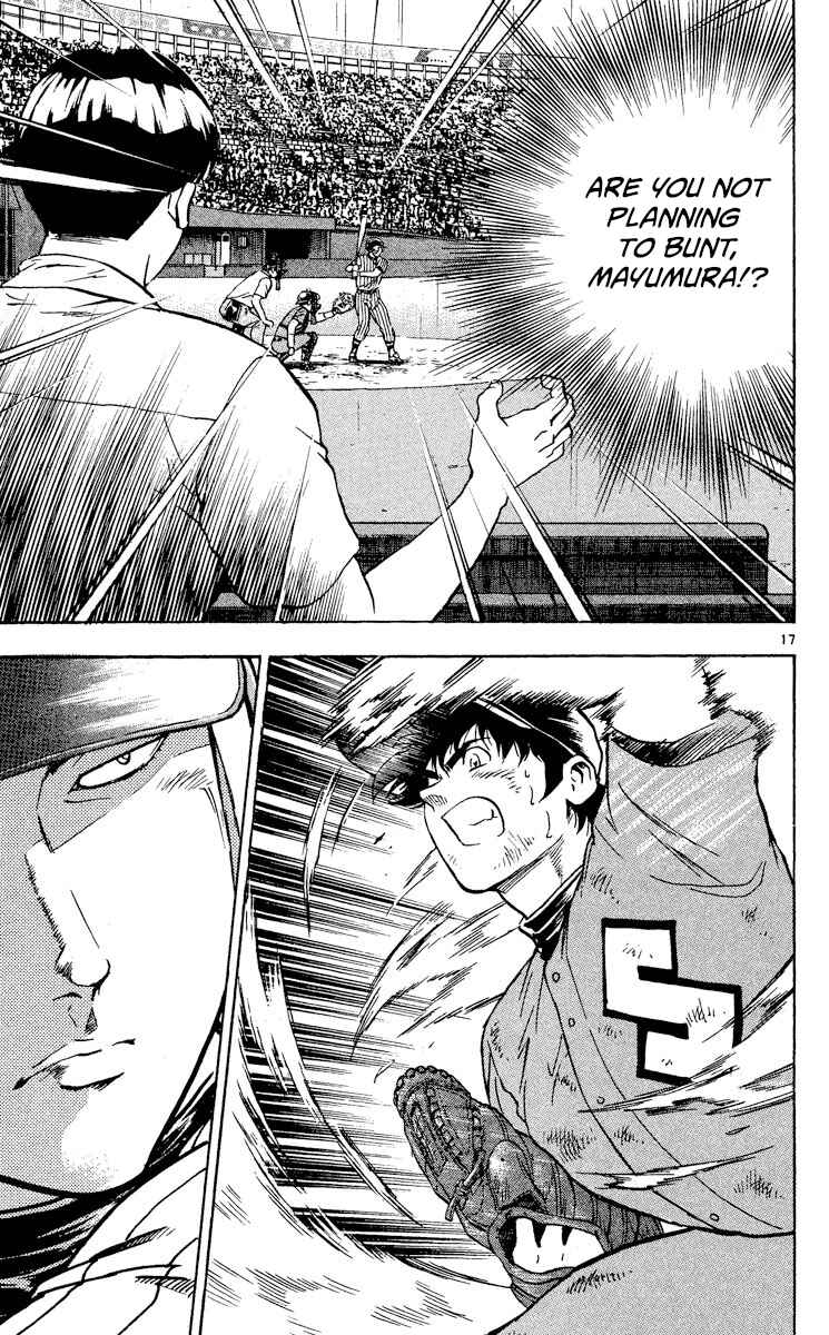 Page 17 Chapter 416 Major