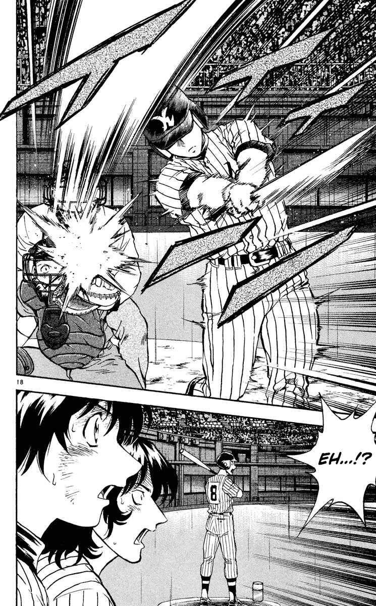 Page 18 Chapter 416 Major