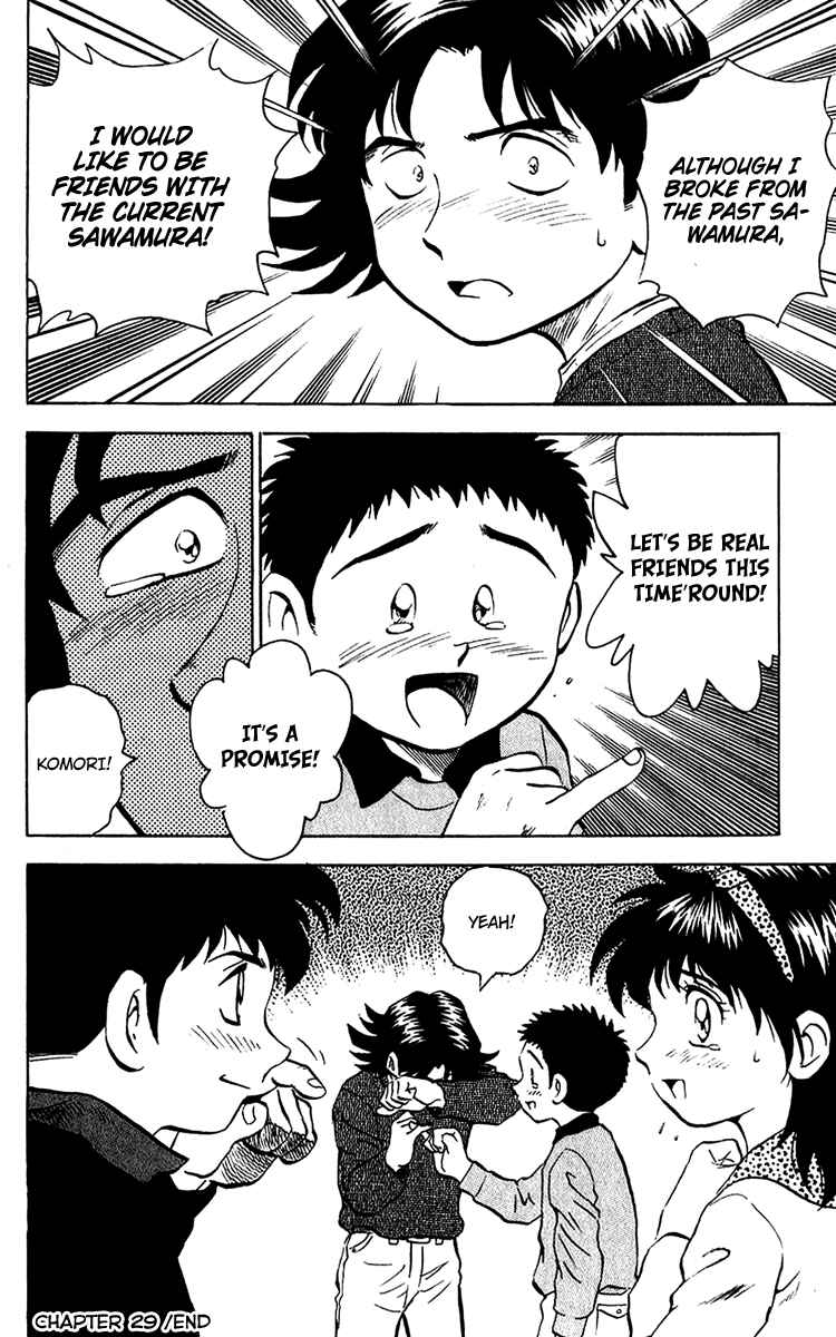 Page 18 Chapter 30 Major