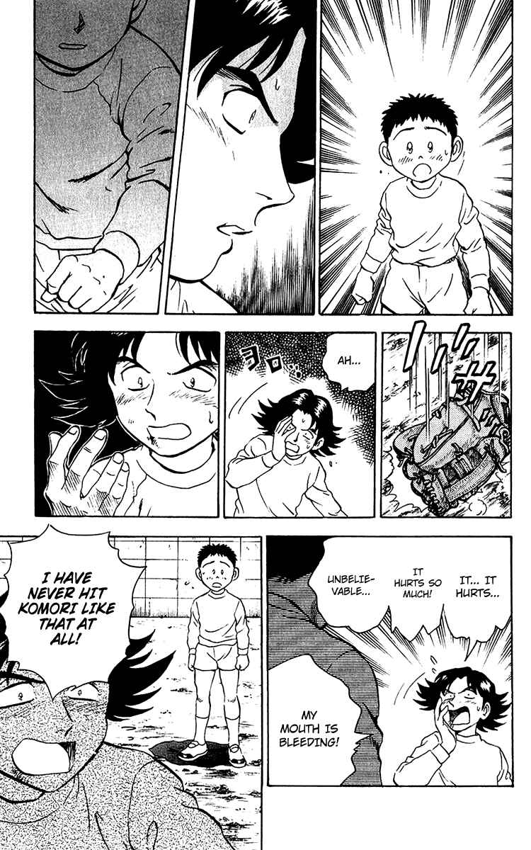 Page 3 Chapter 30 Major