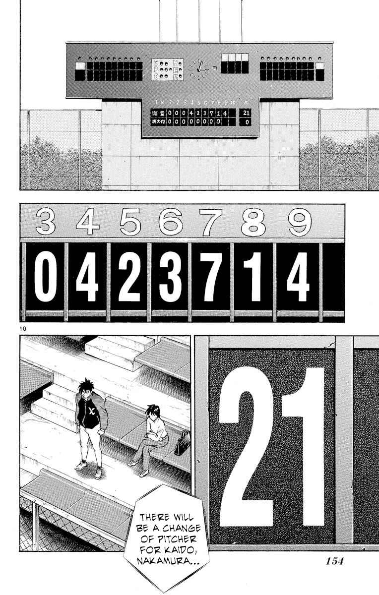 Page 10 Chapter 278 Major
