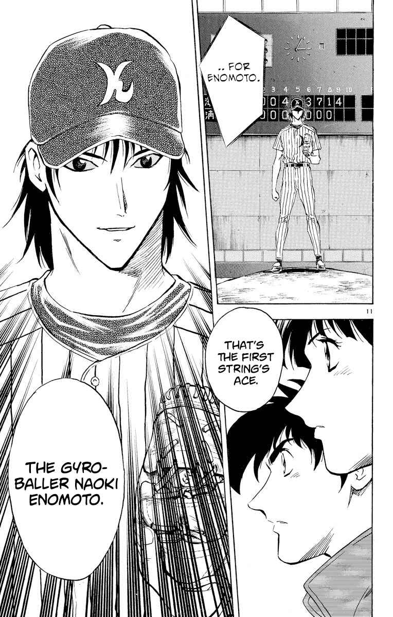 Page 11 Chapter 278 Major