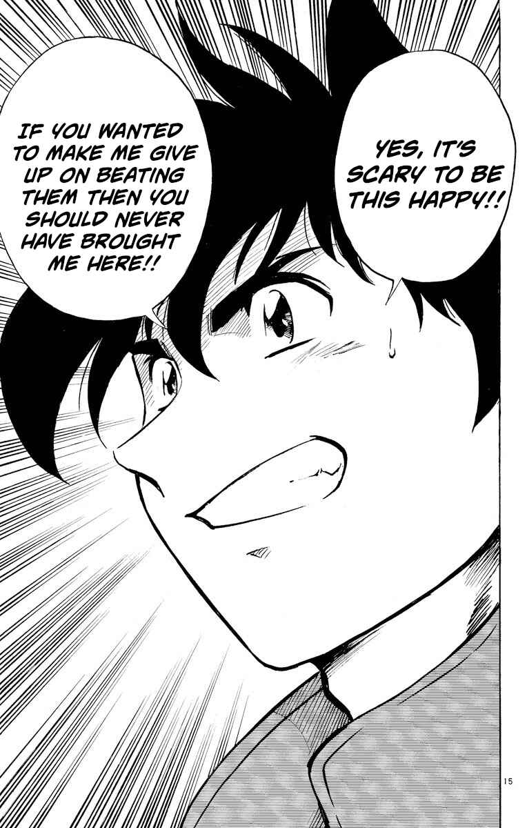 Page 15 Chapter 278 Major
