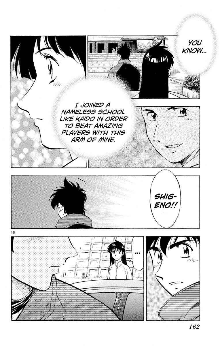 Page 18 Chapter 278 Major