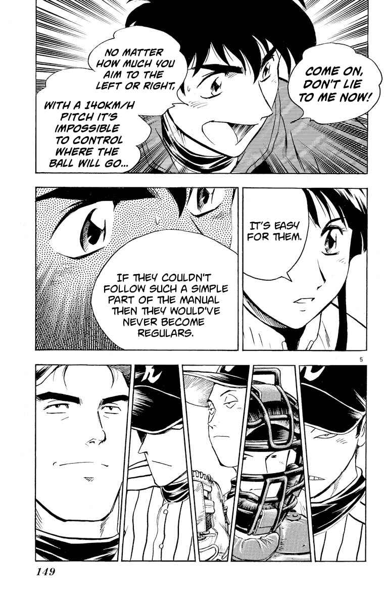 Page 5 Chapter 278 Major