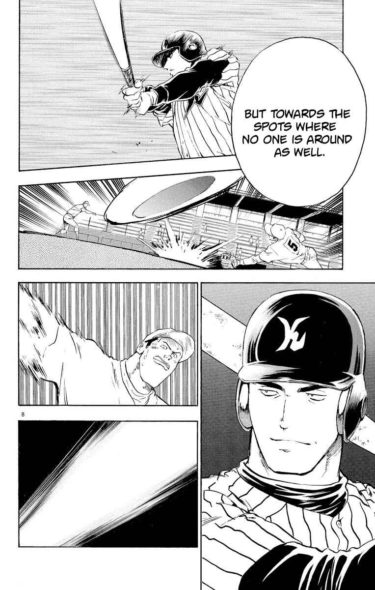 Page 8 Chapter 278 Major