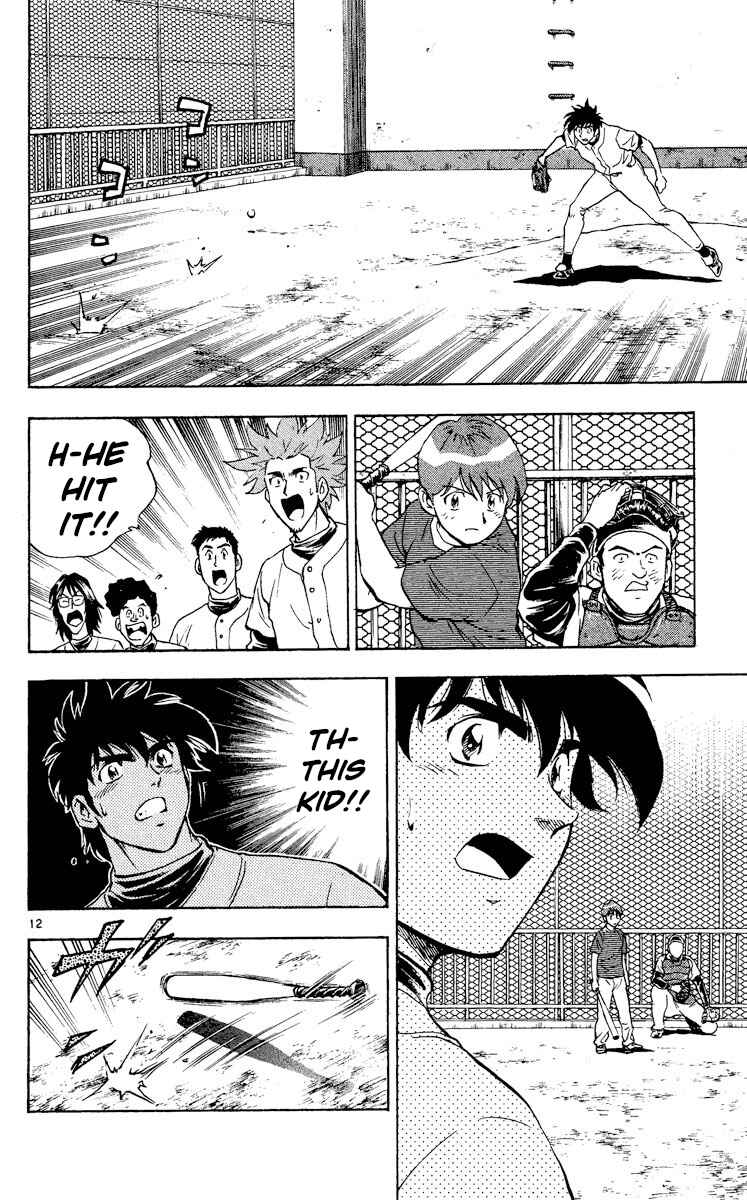 Page 15 Chapter 318 Major