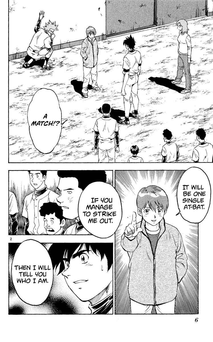 Page 5 Chapter 318 Major