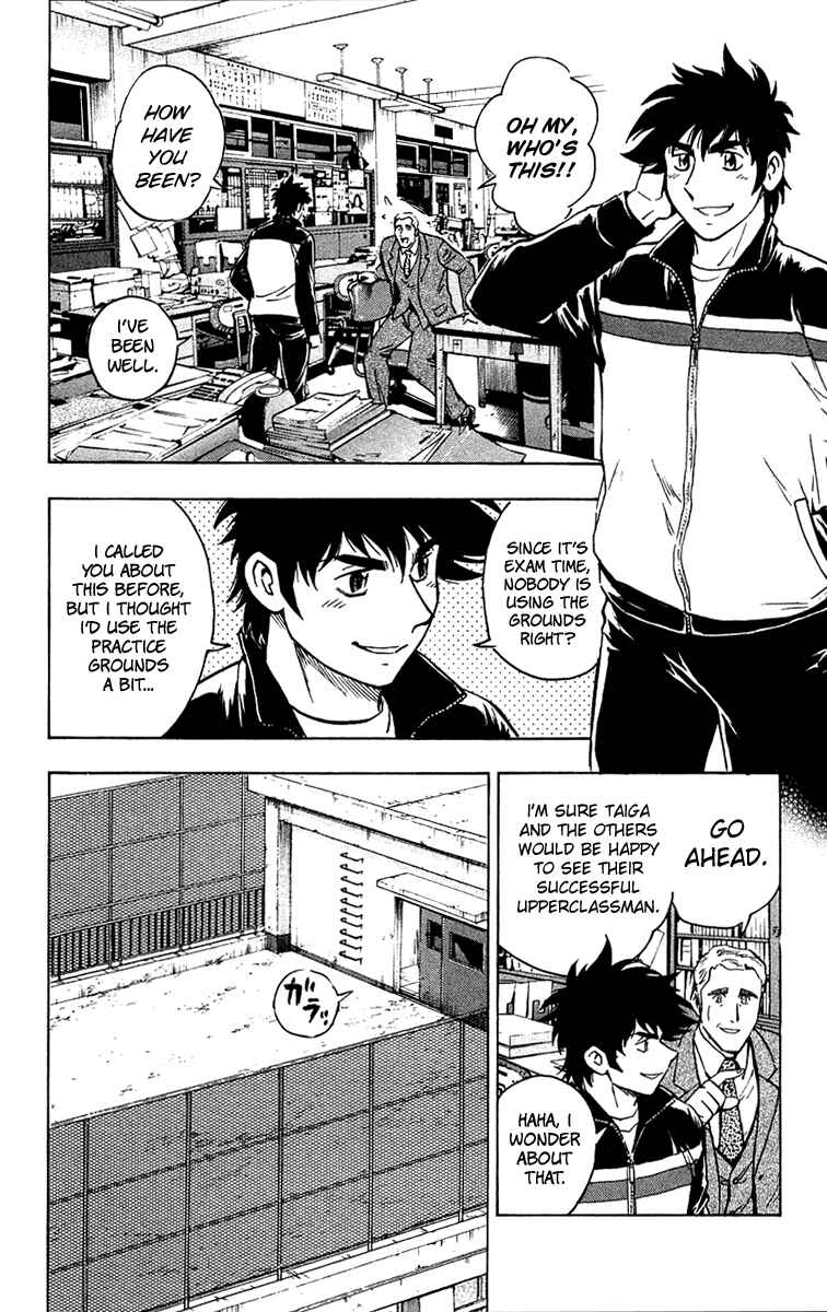Page 13 Chapter 503 Major