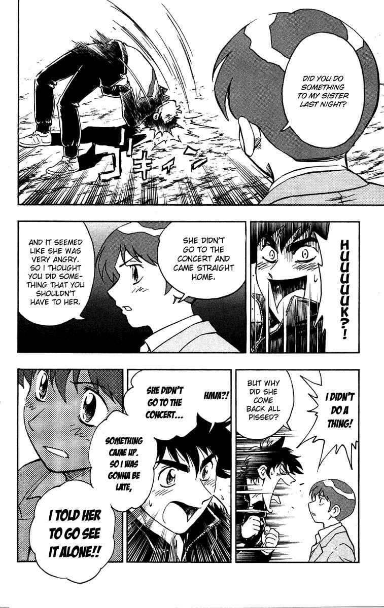 Page 15 Chapter 503 Major