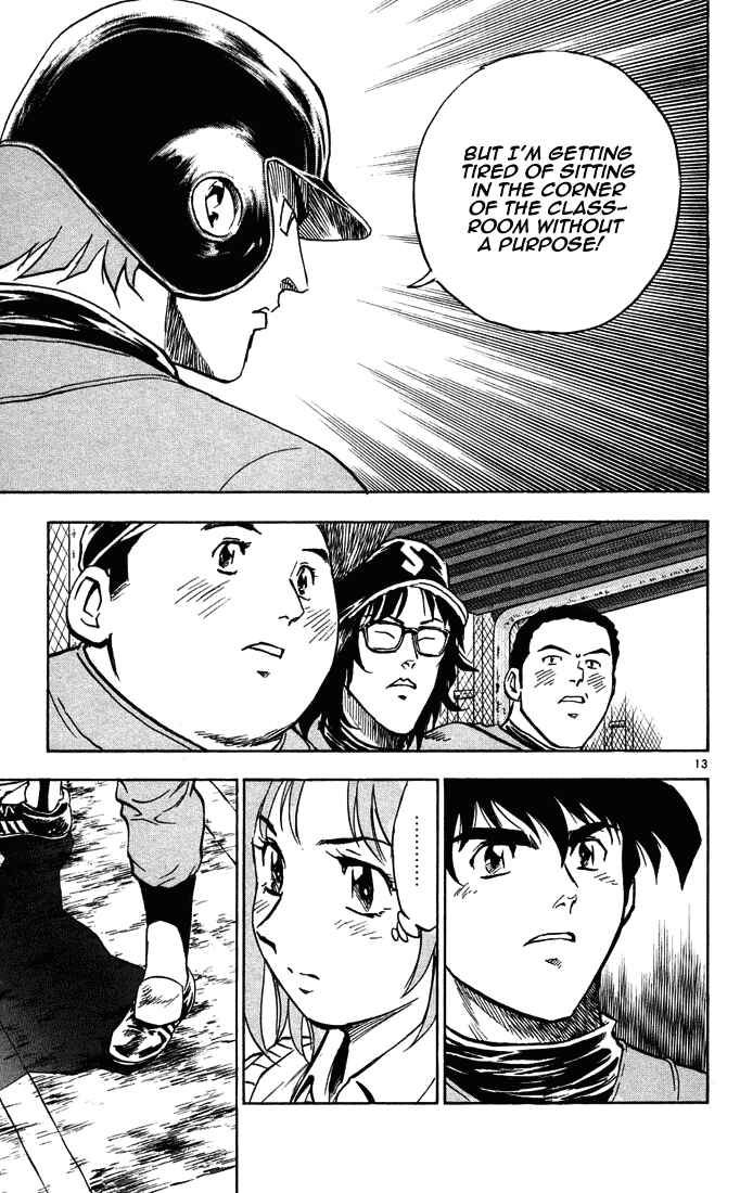 Page 14 Chapter 306 Major