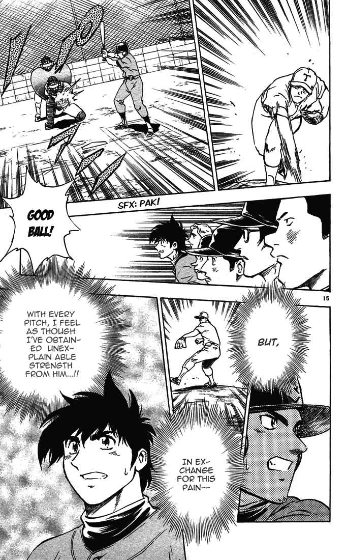 Page 16 Chapter 306 Major