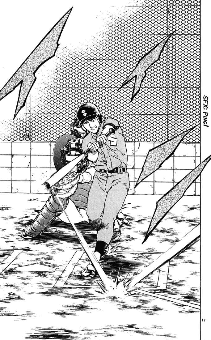 Page 18 Chapter 306 Major