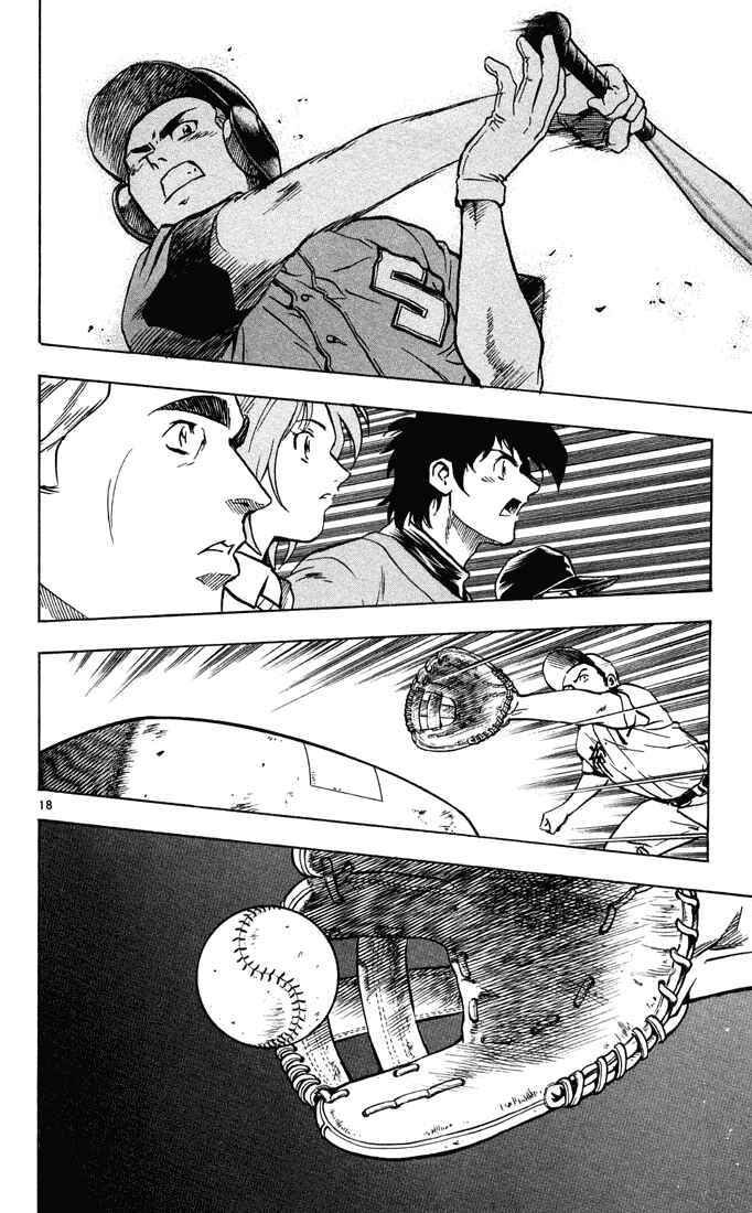 Page 19 Chapter 306 Major
