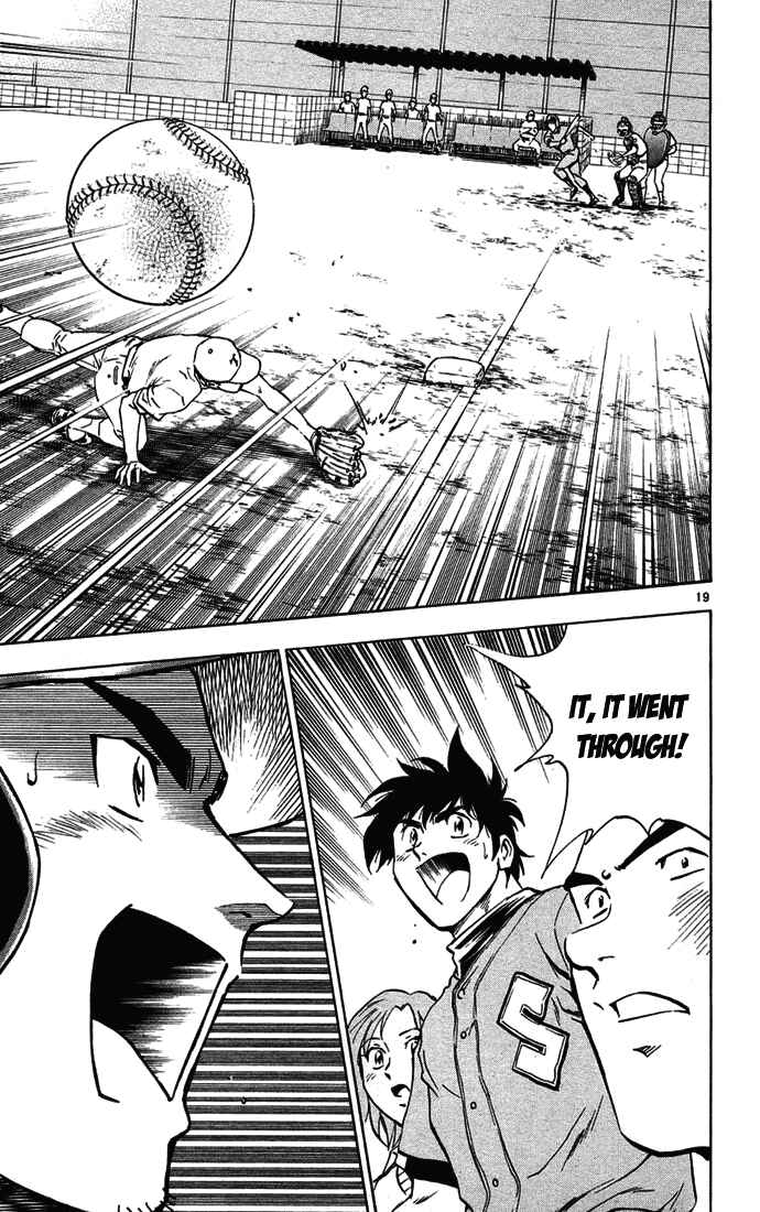 Page 20 Chapter 306 Major