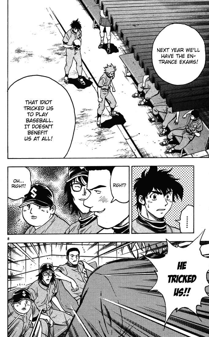 Page 9 Chapter 306 Major