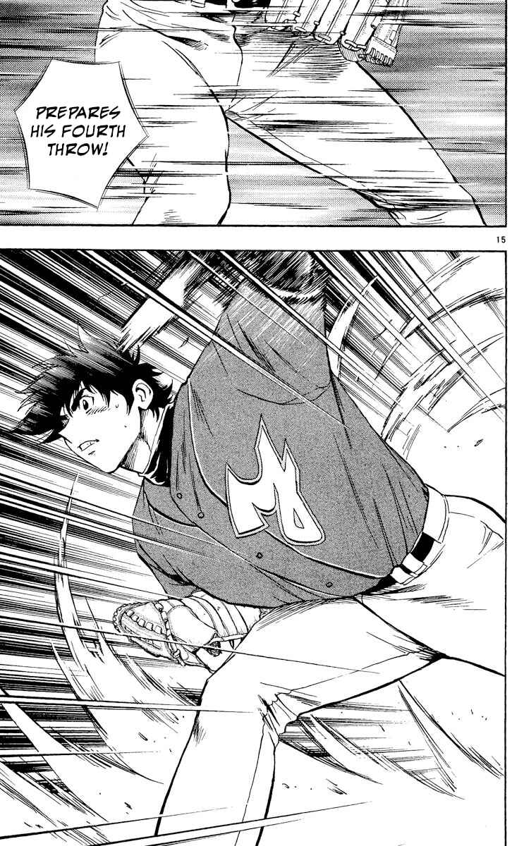 Page 15 Chapter 517 Major