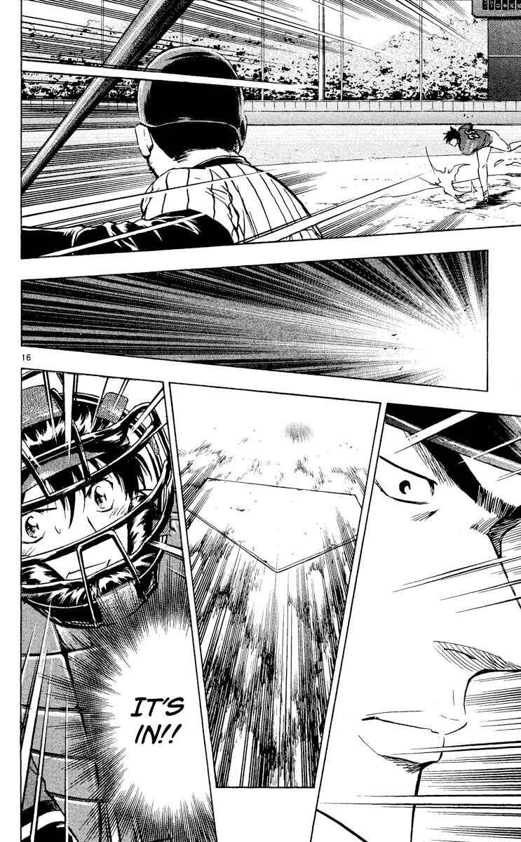 Page 16 Chapter 517 Major