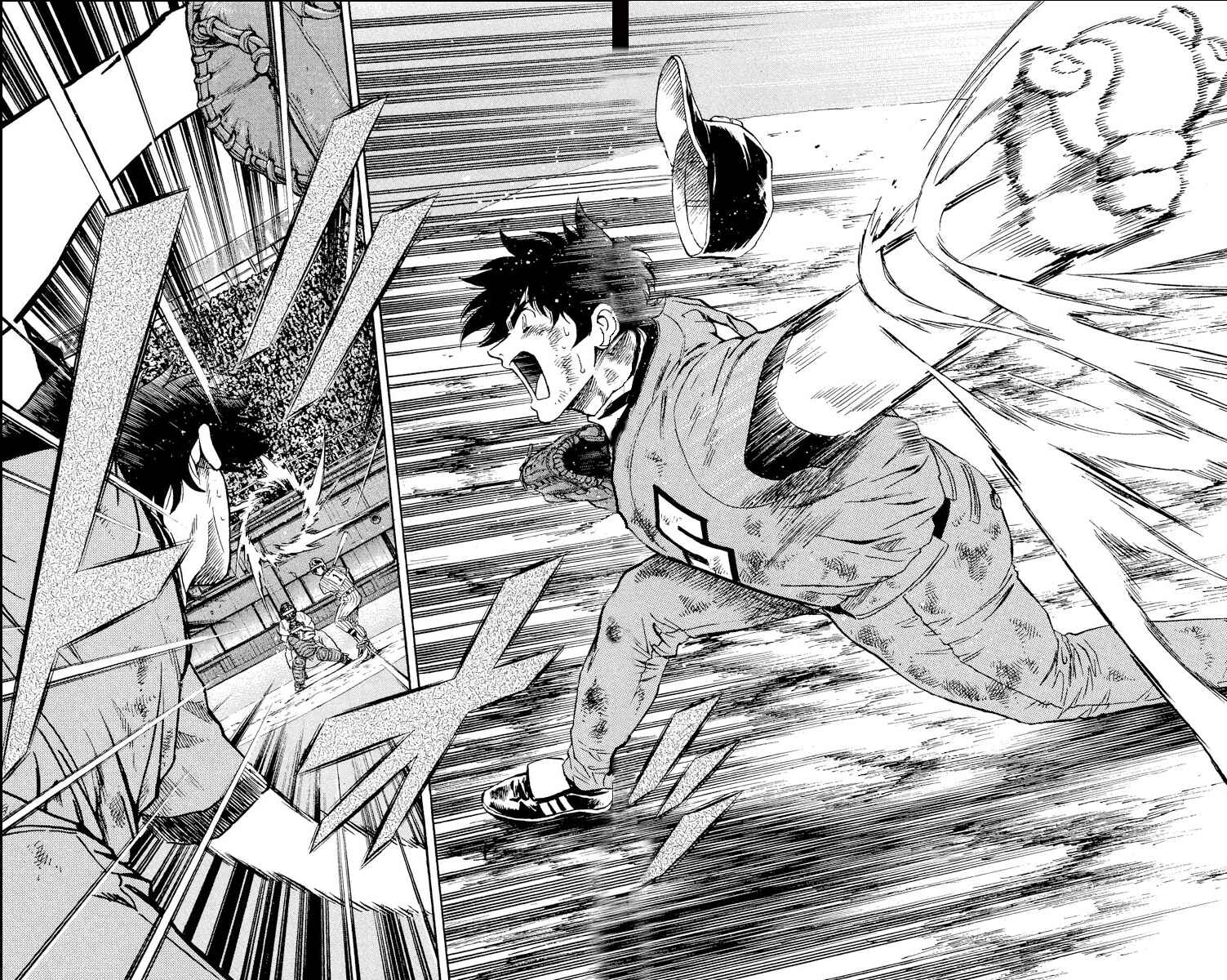 Page 10 Chapter 426 Major