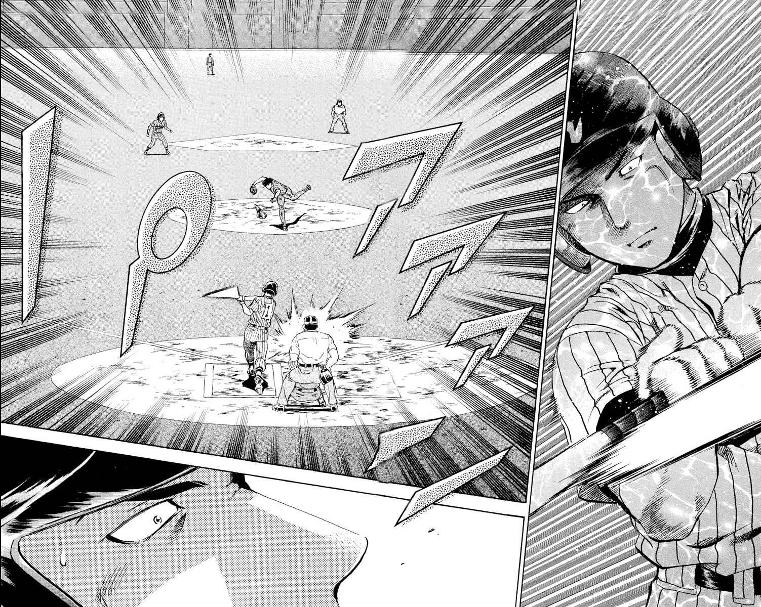 Page 11 Chapter 426 Major
