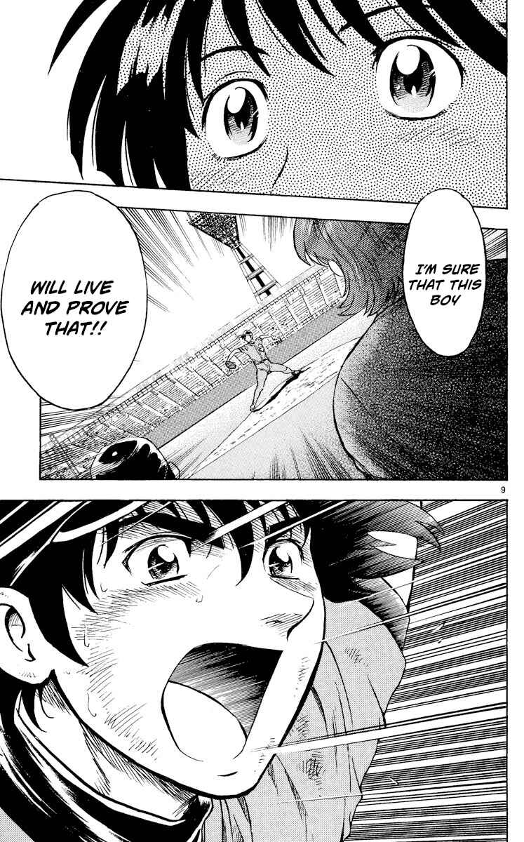 Page 9 Chapter 426 Major