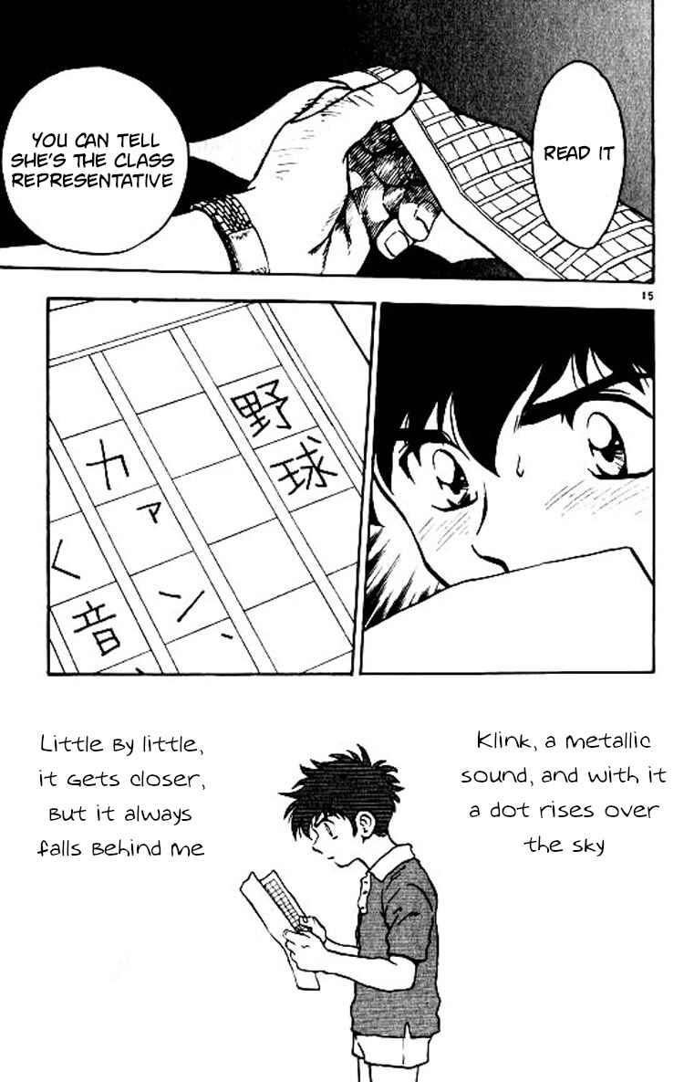 Page 16 Chapter 72 Major