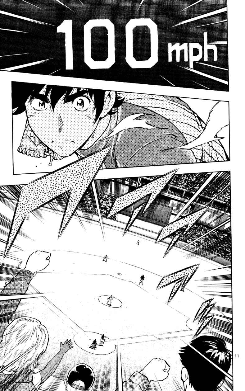 Page 11 Chapter 622 Major