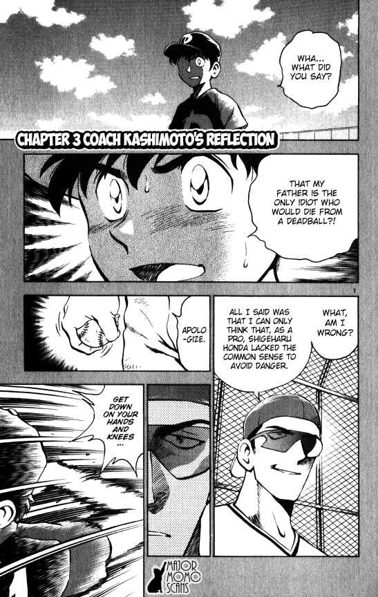 Page 3 Chapter 63 Major