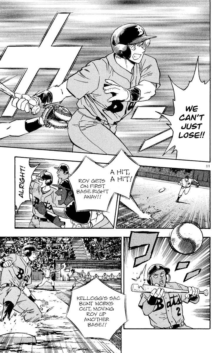 Page 11 Chapter 470 Major