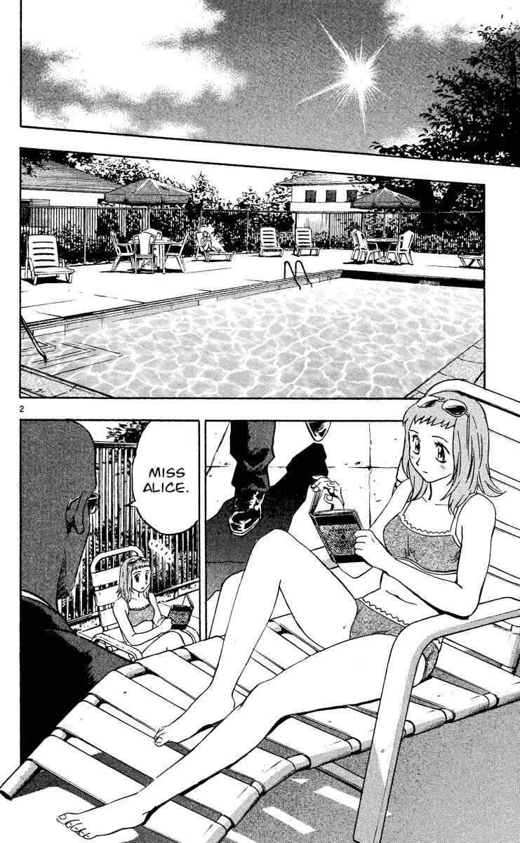 Page 2 Chapter 470 Major