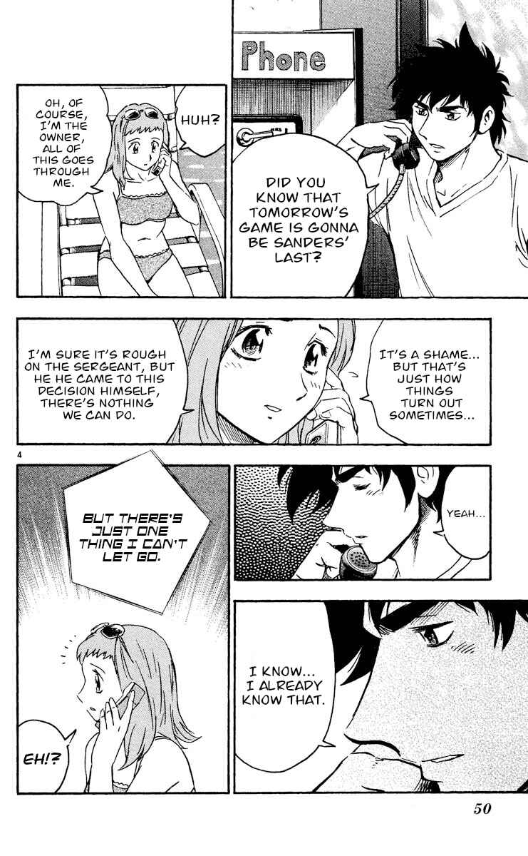 Page 4 Chapter 470 Major
