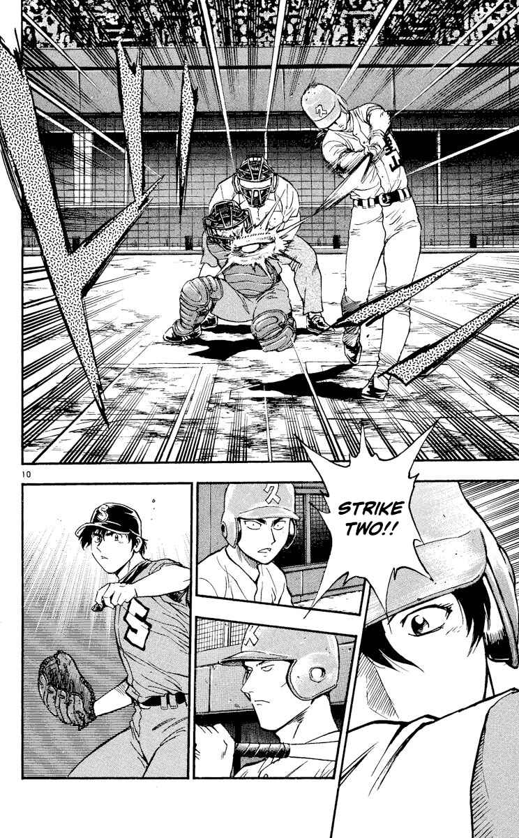 Page 10 Chapter 369 Major