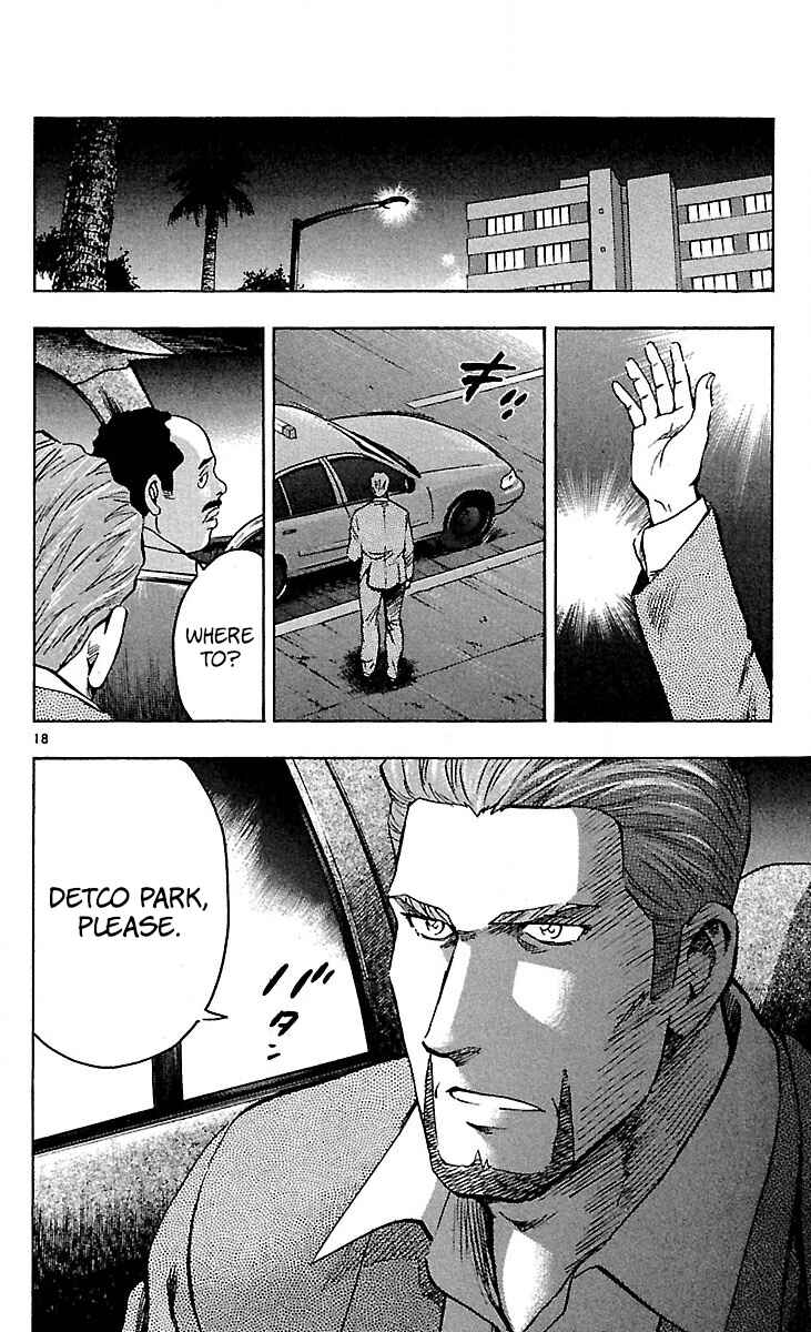 Page 22 Chapter 588 Major