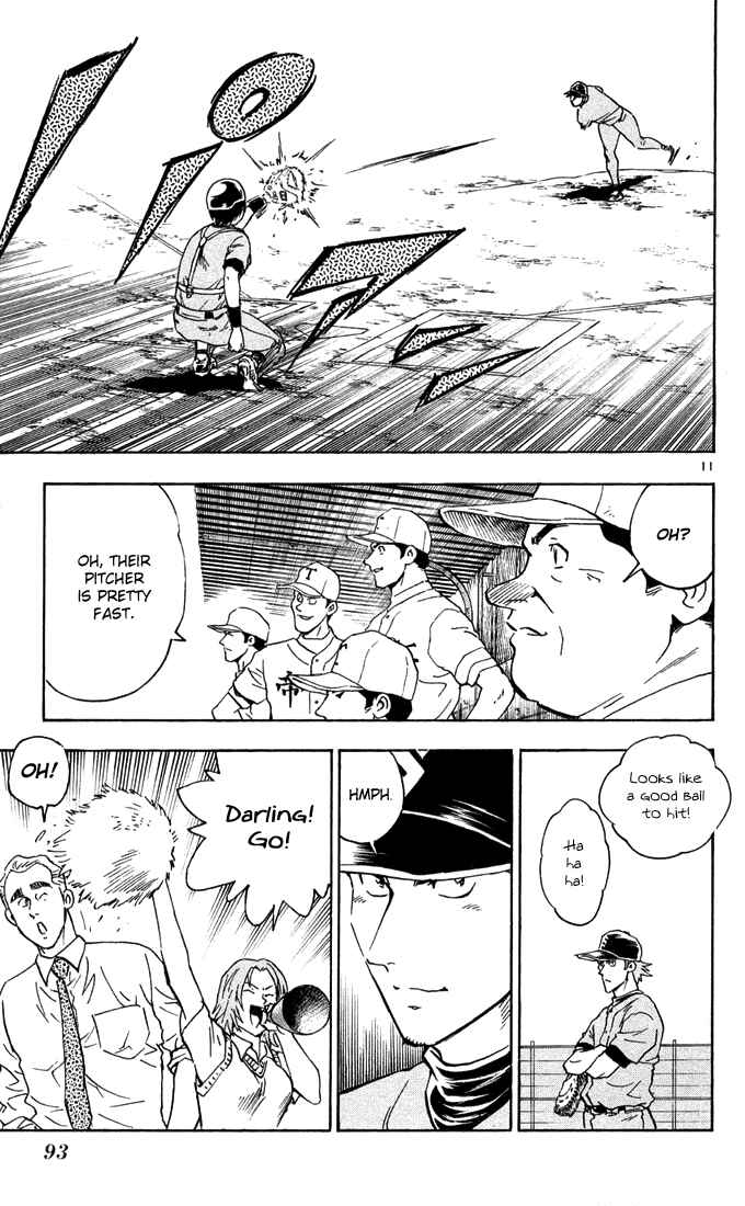 Page 11 Chapter 302 Major
