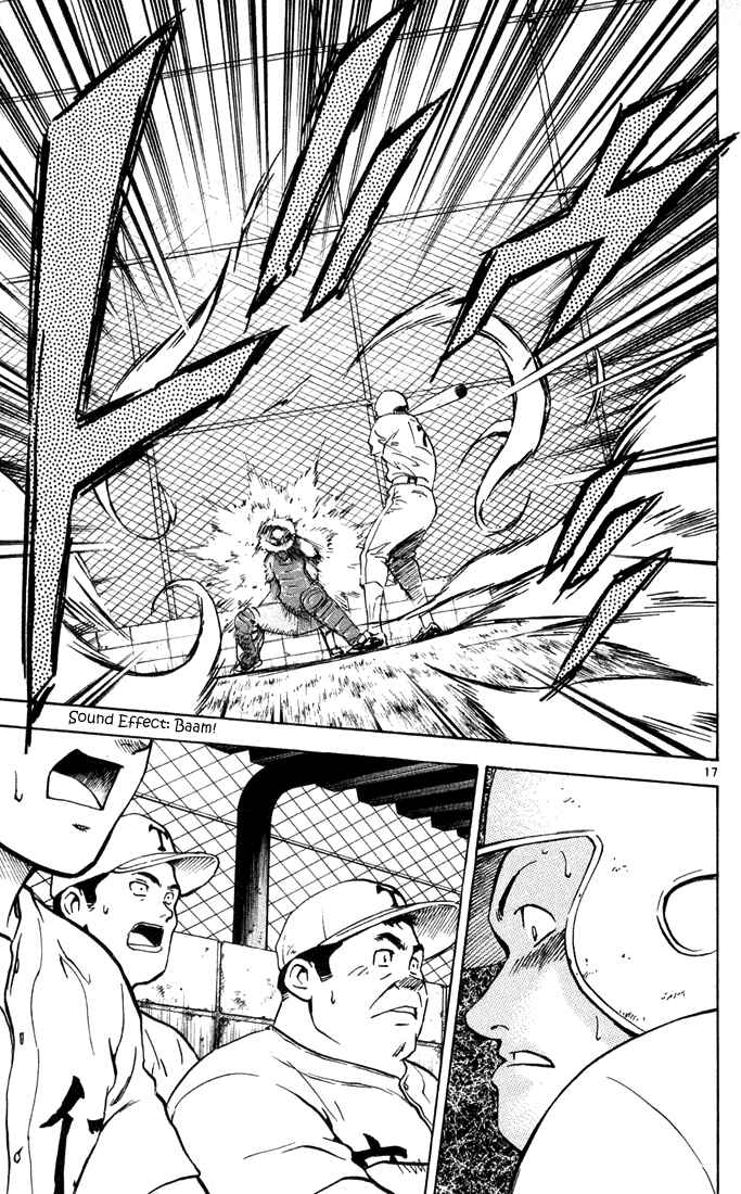 Page 17 Chapter 302 Major