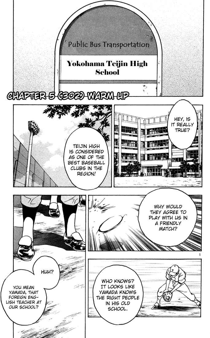 Page 2 Chapter 302 Major
